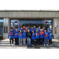 熱烈慶祝百維康2024年年終總結(jié)大會暨頒獎典禮圓滿成功